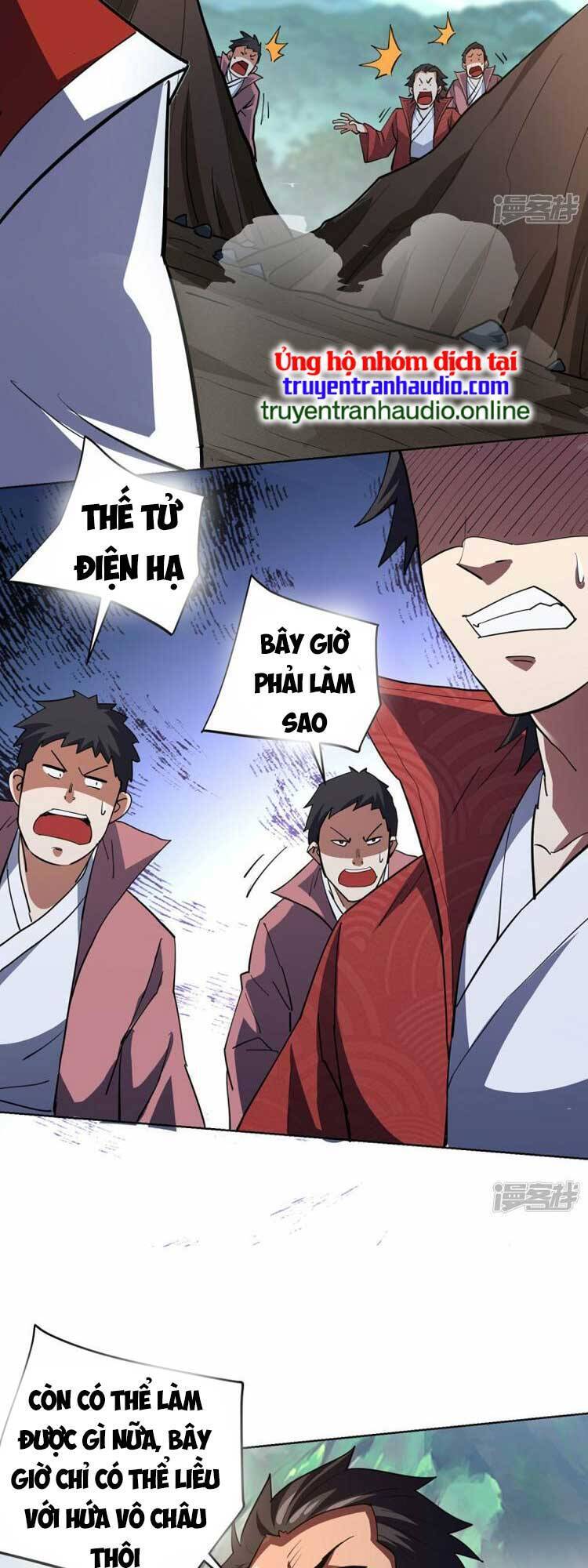 Vạn Cổ Đệ Nhất Tế Chapter 298 - 4