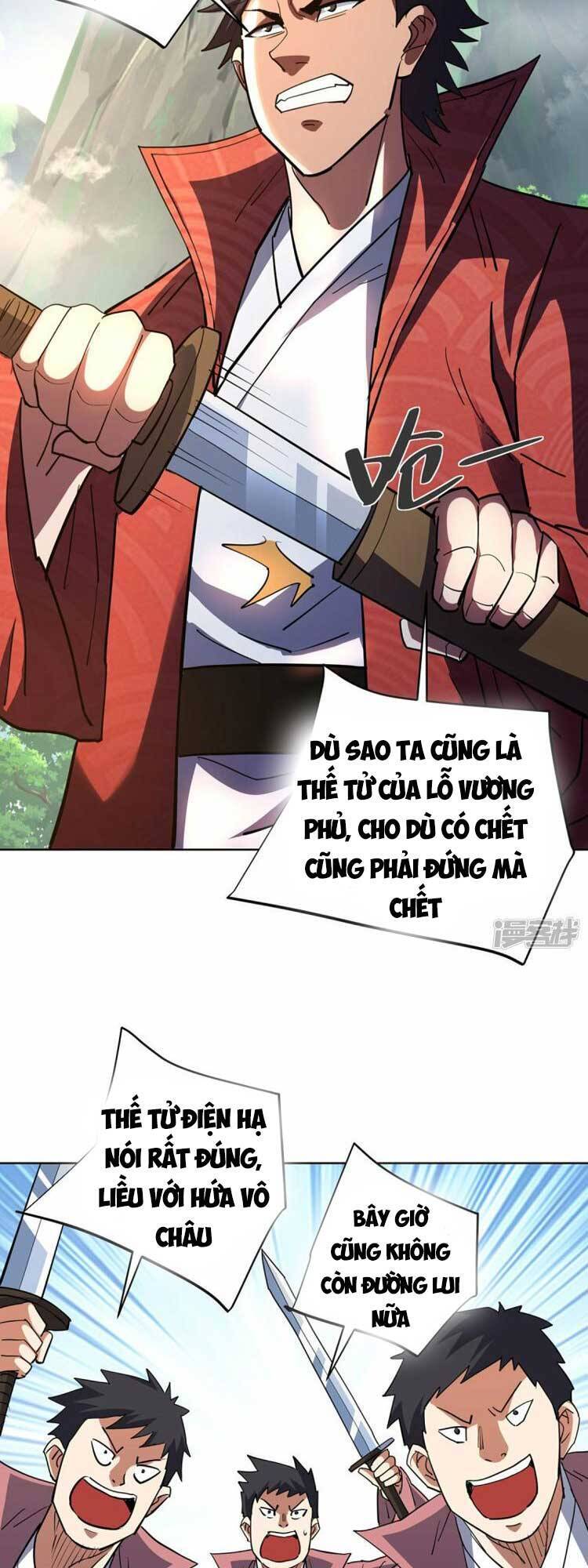 Vạn Cổ Đệ Nhất Tế Chapter 298 - 5