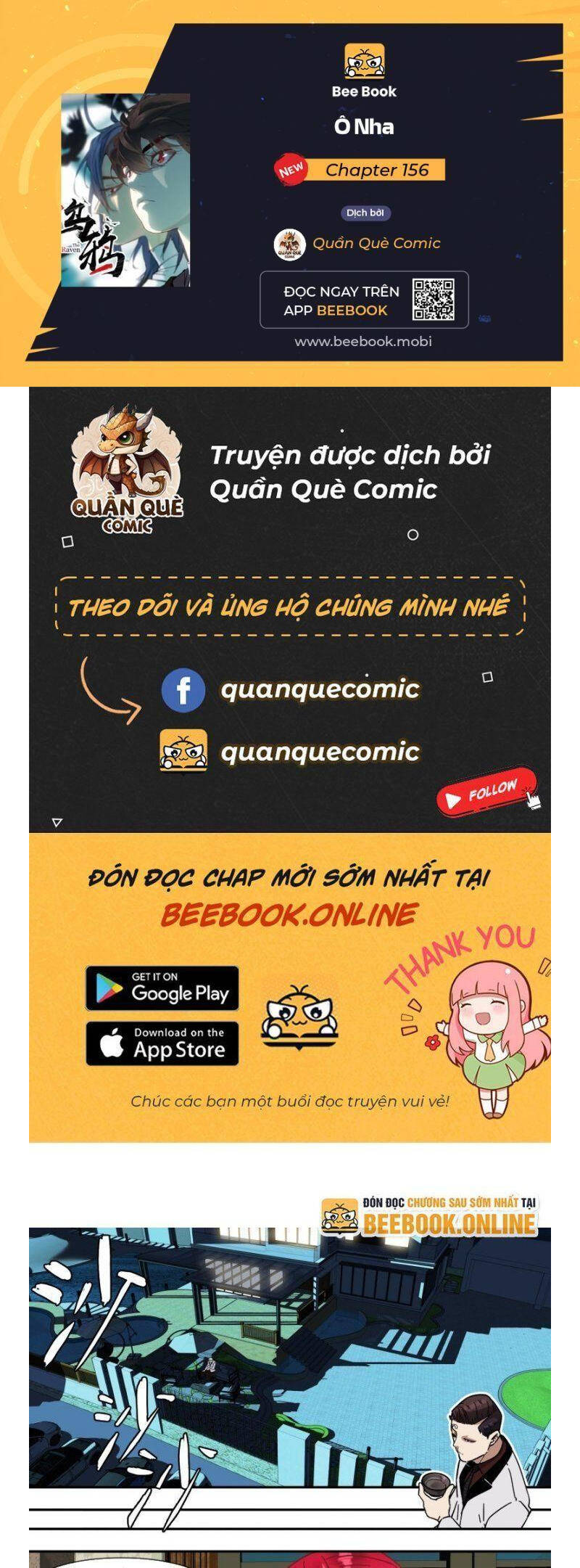 Ô Nha Chapter 156 - 1