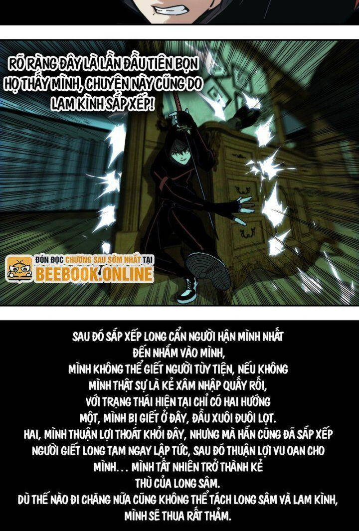 Ô Nha Chapter 156 - 11