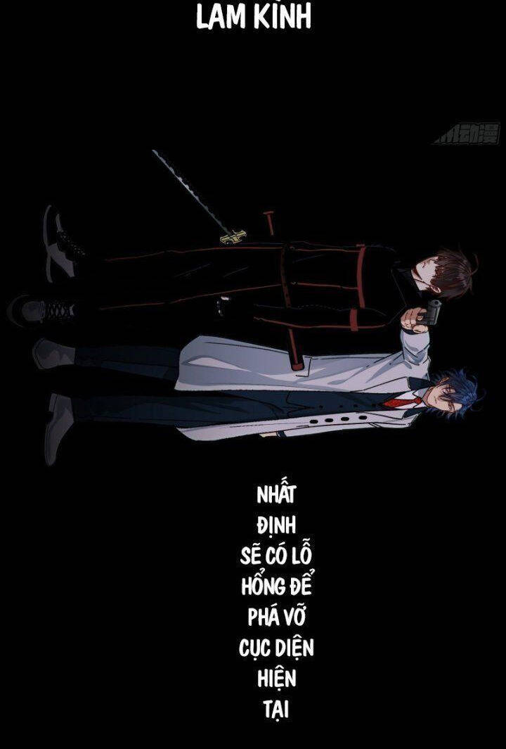 Ô Nha Chapter 156 - 13