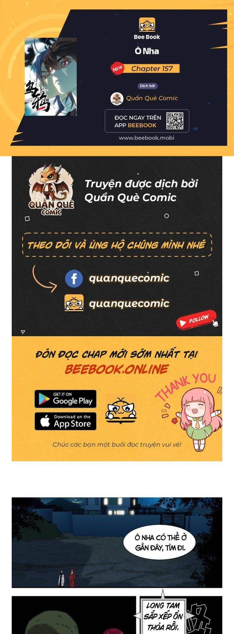 Ô Nha Chapter 157 - 1