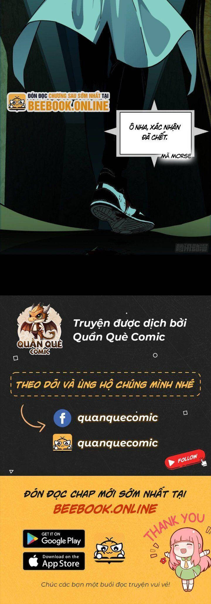 Ô Nha Chapter 157 - 17