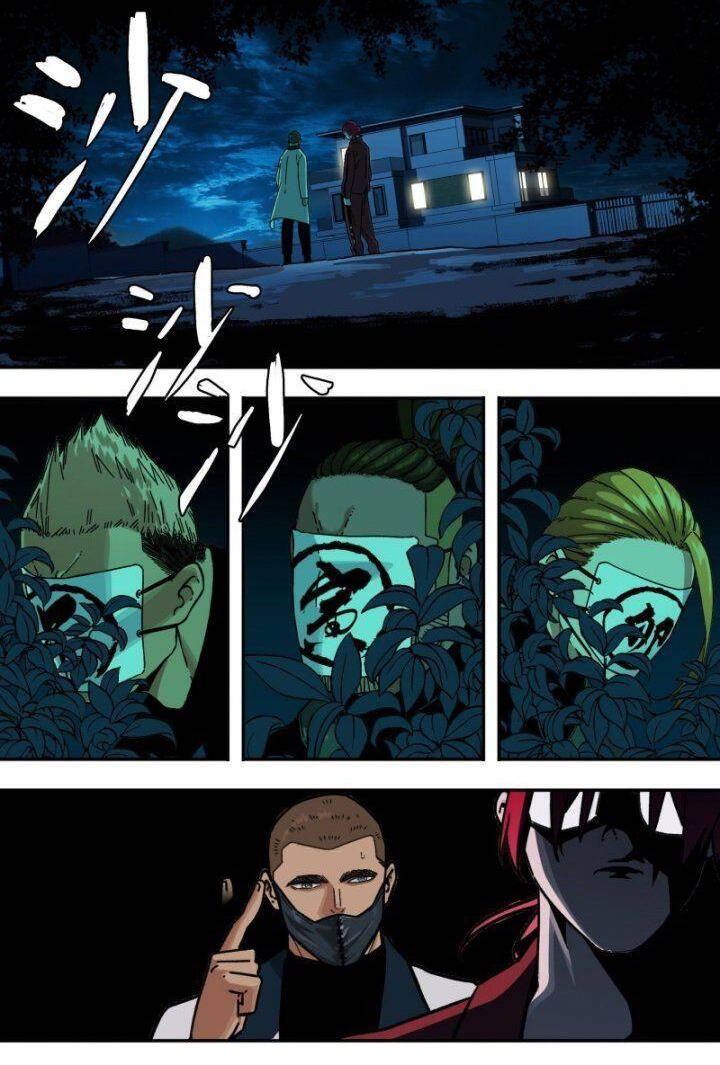 Ô Nha Chapter 157 - 6