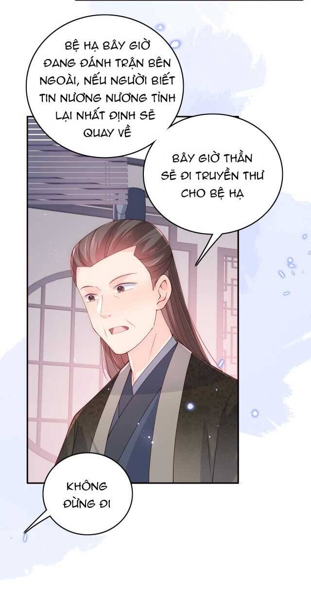 Dưỡng Địch Vi Hoạn Chapter 172 - 12