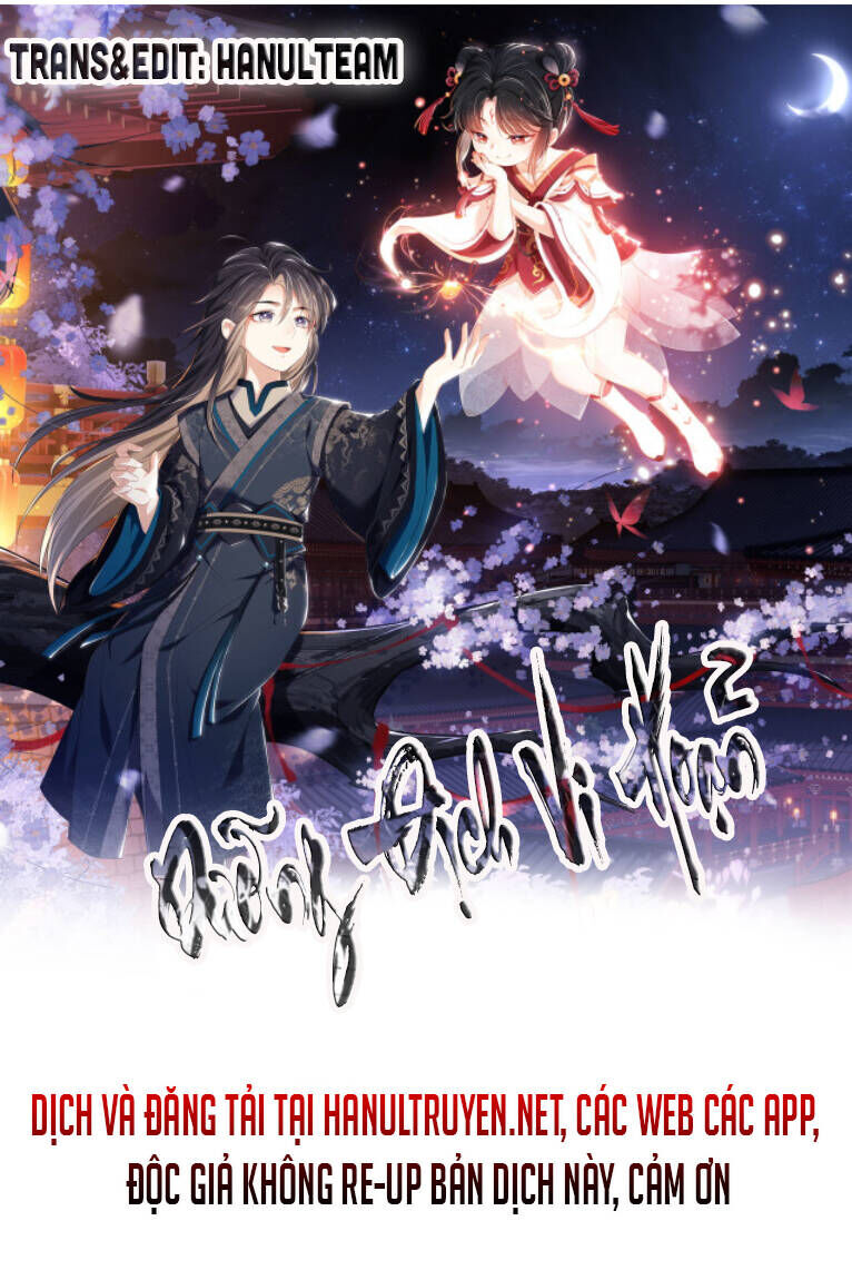 Dưỡng Địch Vi Hoạn Chapter 207 - 1