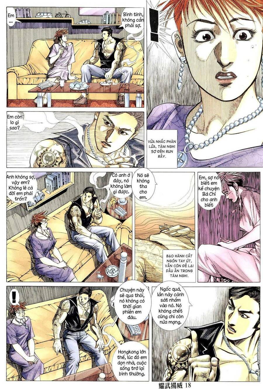 Diệu Võ Dương Oai Chapter 305 - 16