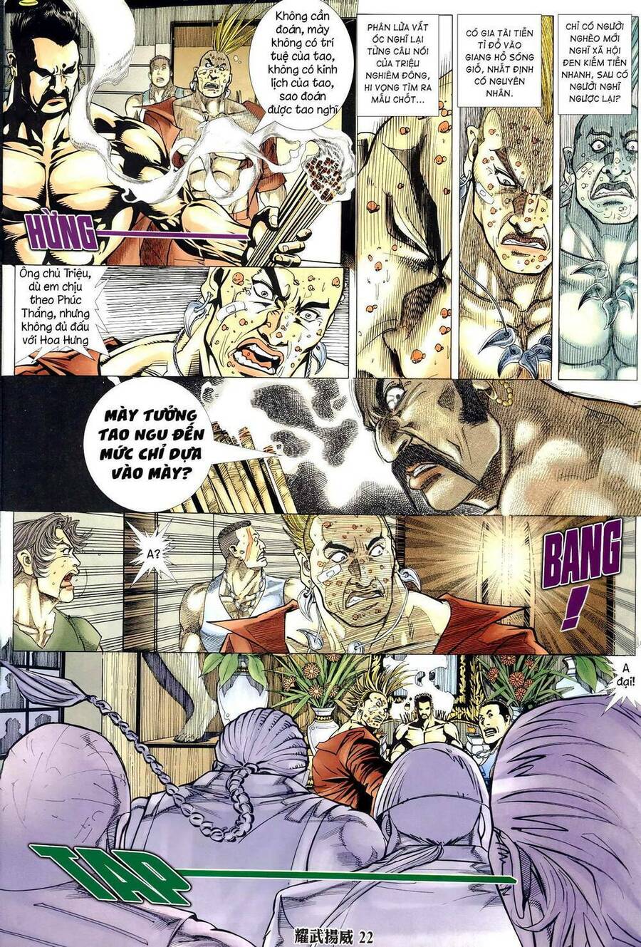 Diệu Võ Dương Oai Chapter 309 - 18