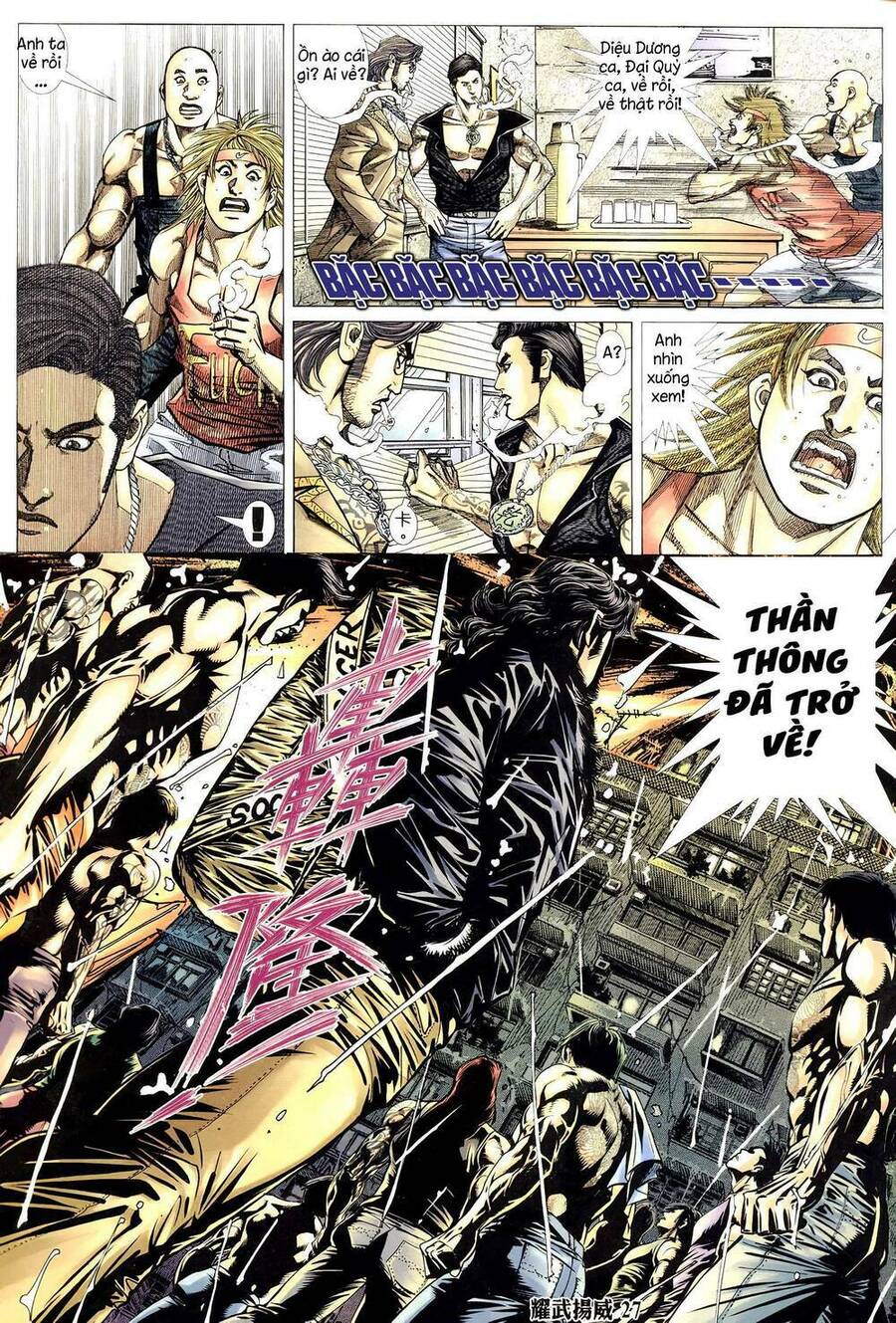 Diệu Võ Dương Oai Chapter 311 - 25