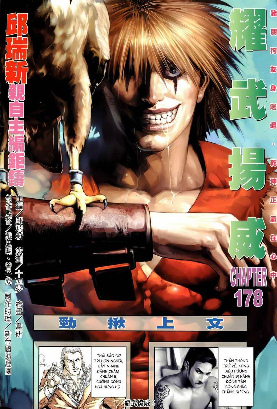 Diệu Võ Dương Oai Chapter 313 - 2