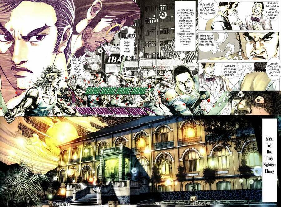 Diệu Võ Dương Oai Chapter 313 - 17