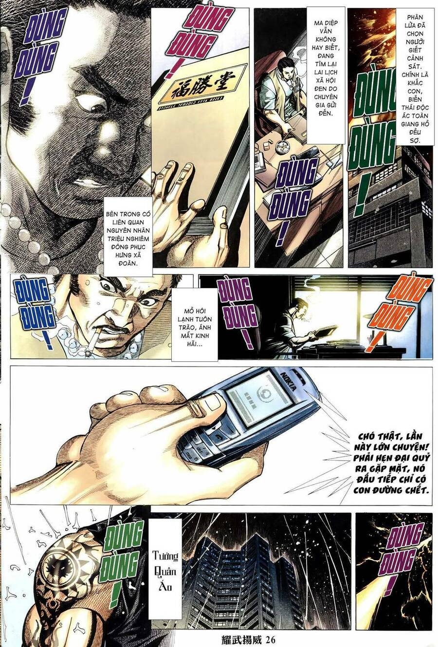 Diệu Võ Dương Oai Chapter 313 - 24