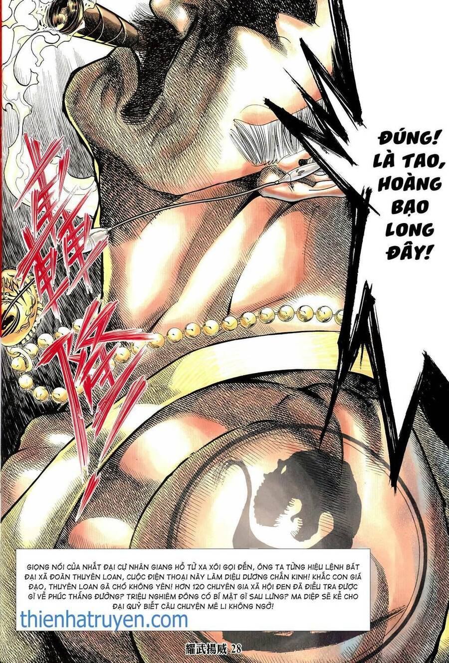 Diệu Võ Dương Oai Chapter 313 - 26