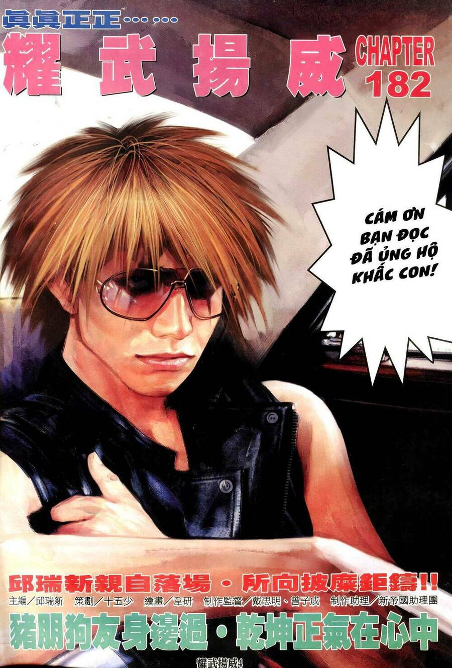 Diệu Võ Dương Oai Chapter 317 - 2