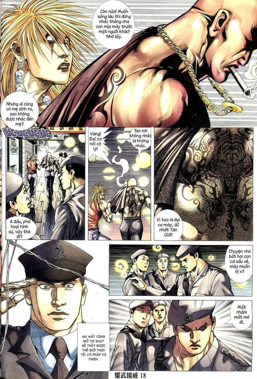 Diệu Võ Dương Oai Chapter 317 - 16