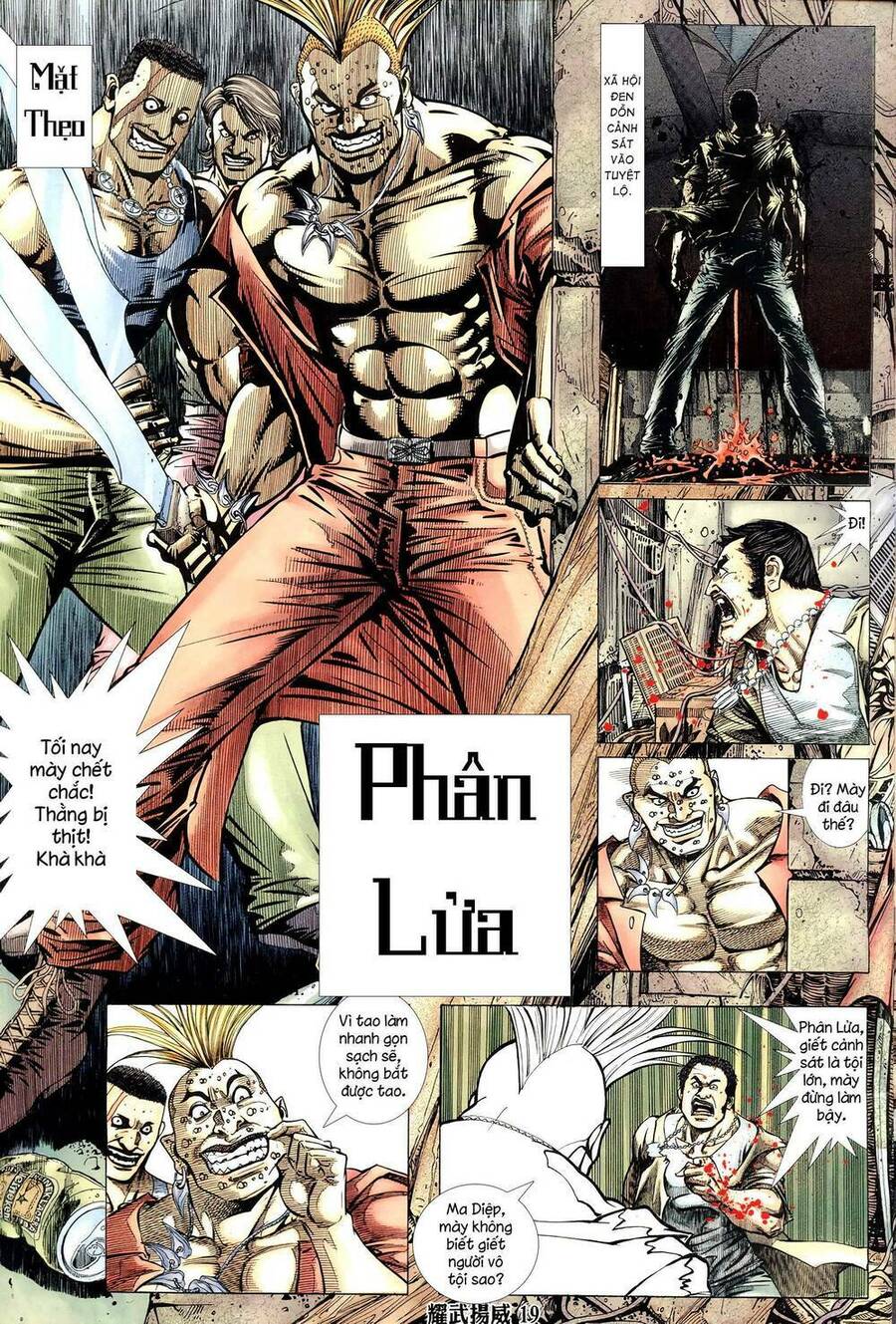 Diệu Võ Dương Oai Chapter 317 - 17