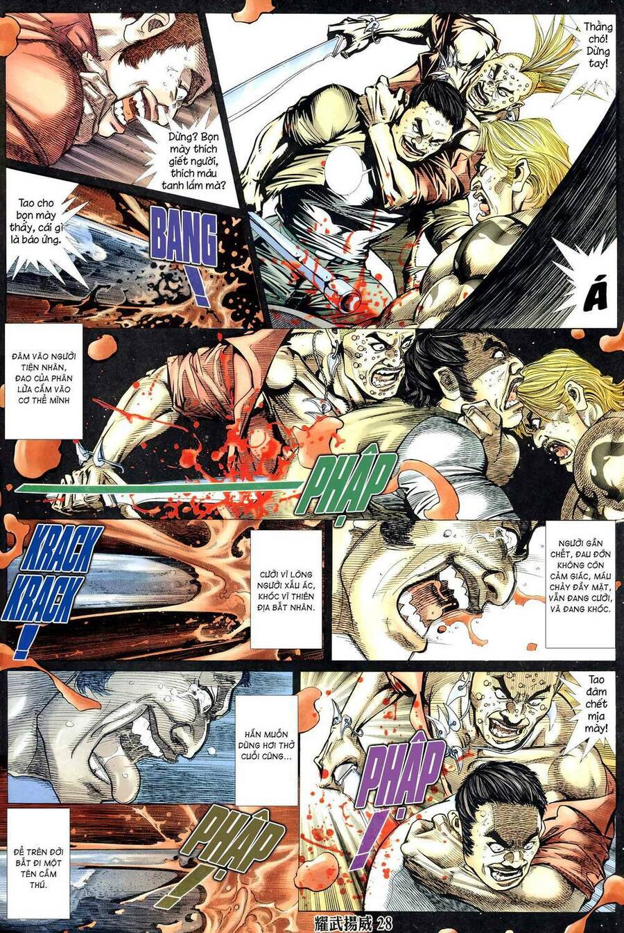 Diệu Võ Dương Oai Chapter 317 - 26