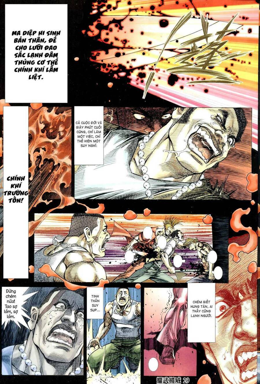 Diệu Võ Dương Oai Chapter 317 - 27