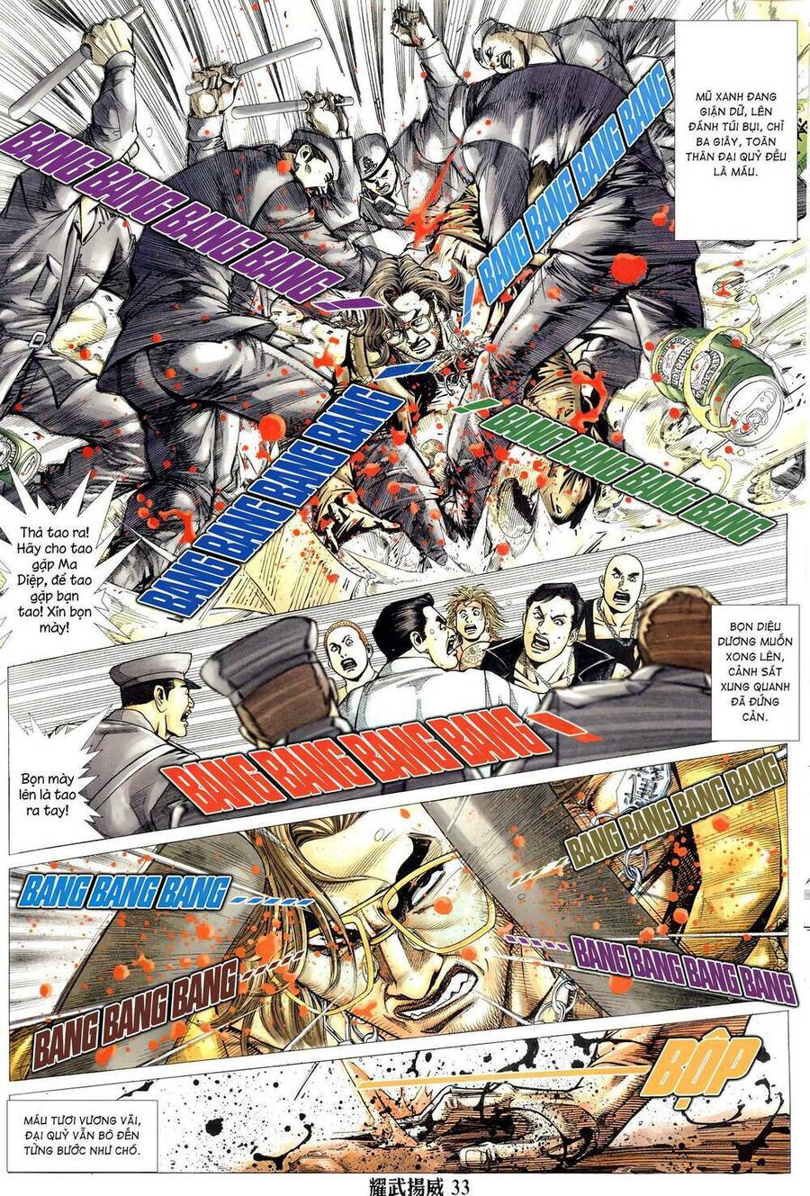 Diệu Võ Dương Oai Chapter 317 - 31