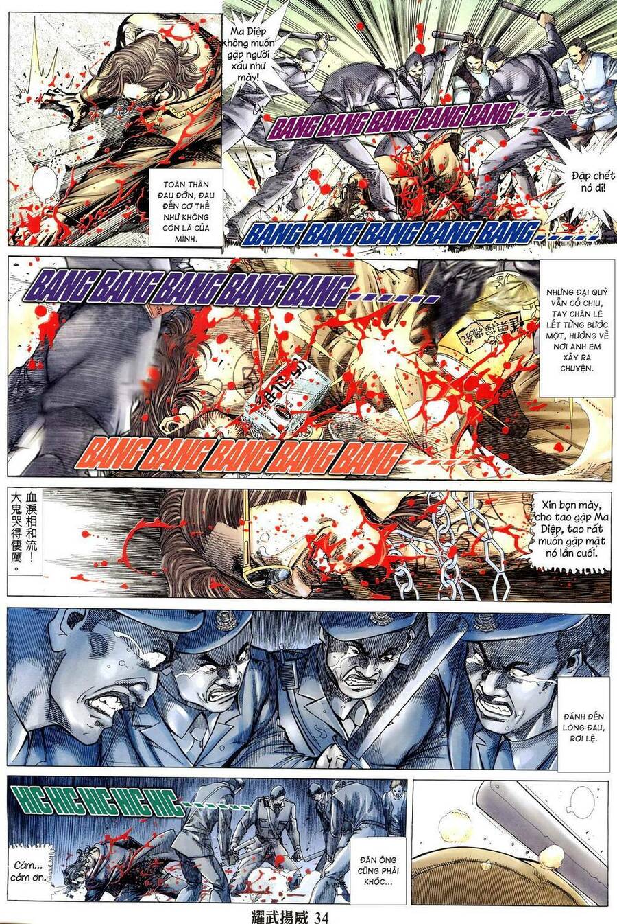 Diệu Võ Dương Oai Chapter 317 - 32