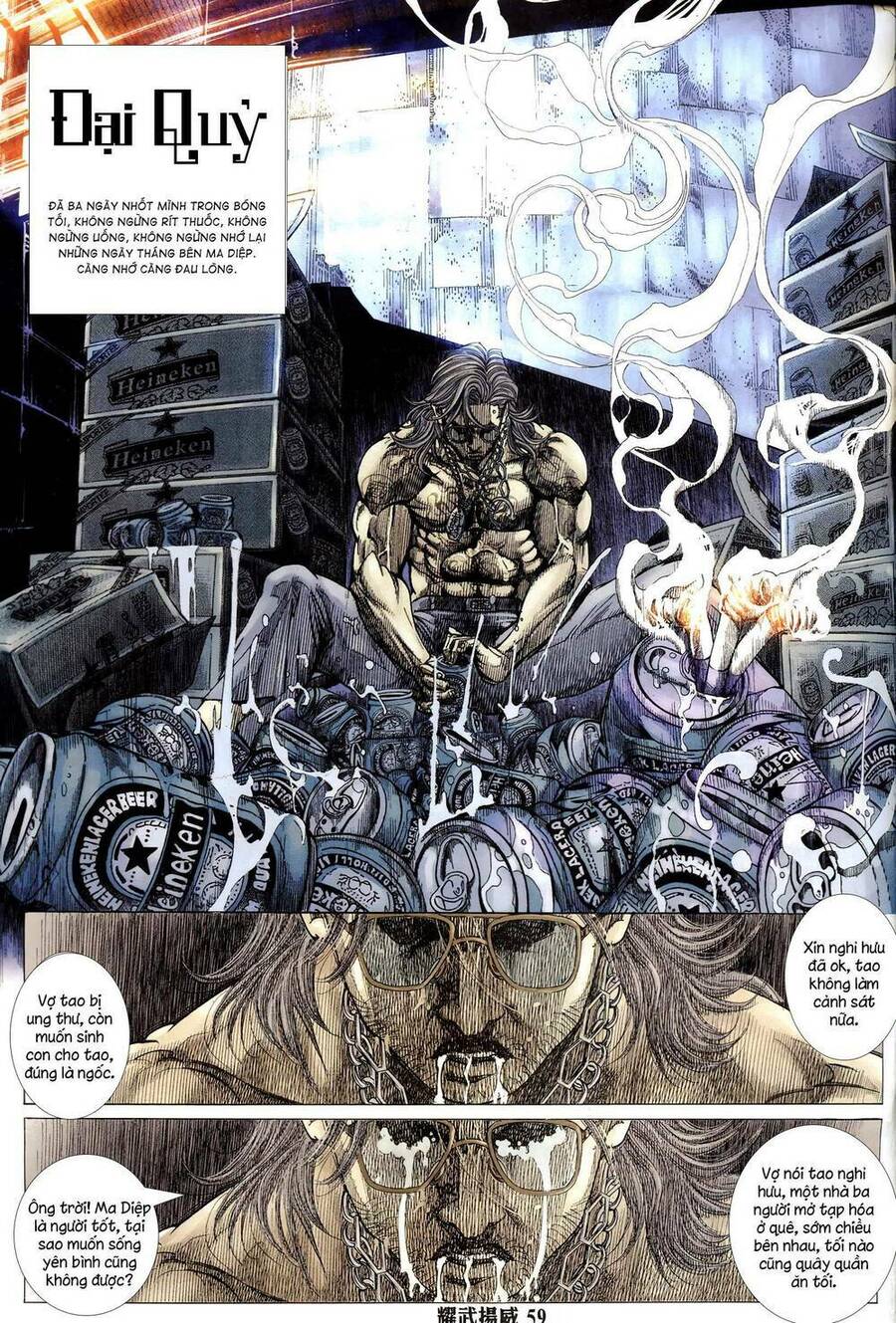 Diệu Võ Dương Oai Chapter 318 - 17