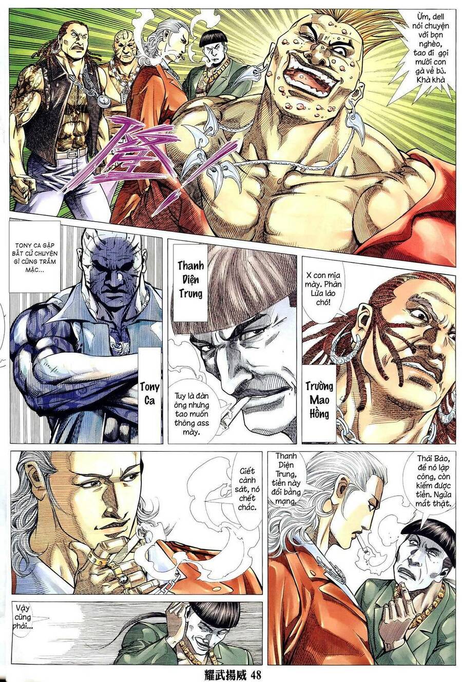 Diệu Võ Dương Oai Chapter 318 - 7