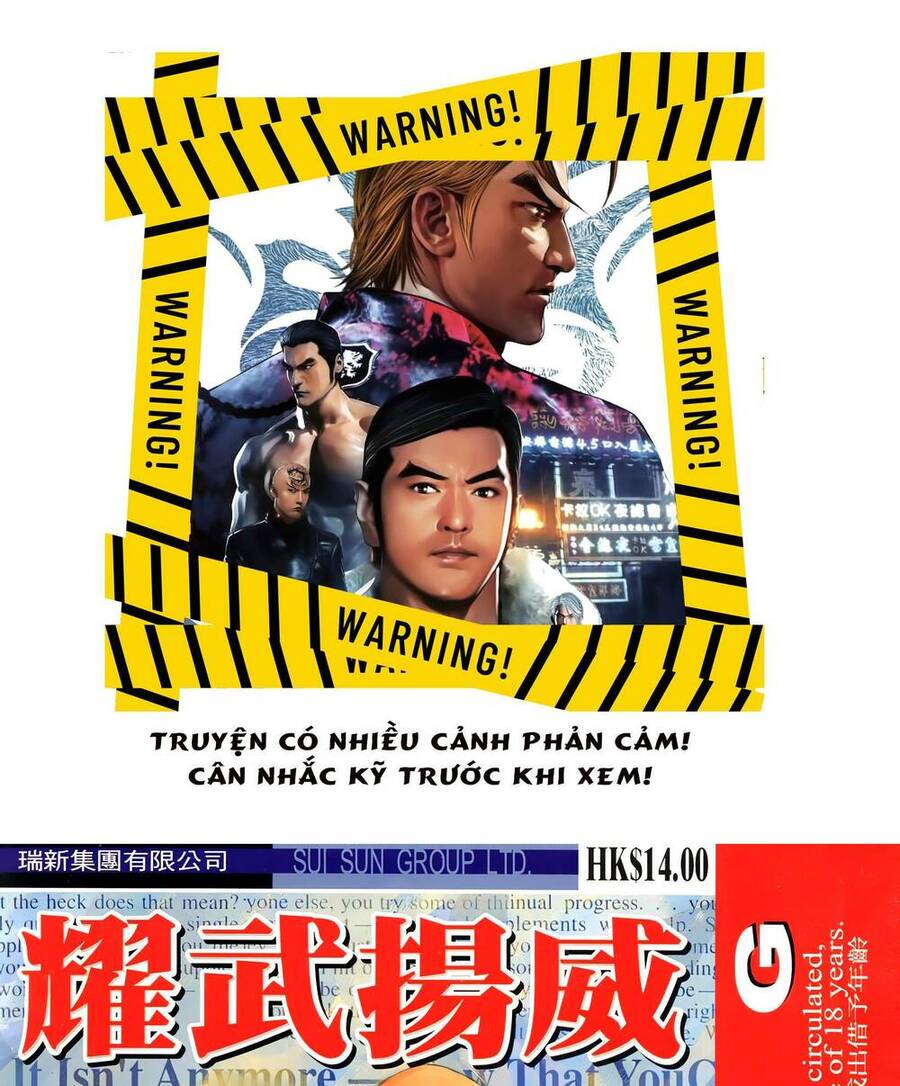 Diệu Võ Dương Oai Chapter 319 - 1