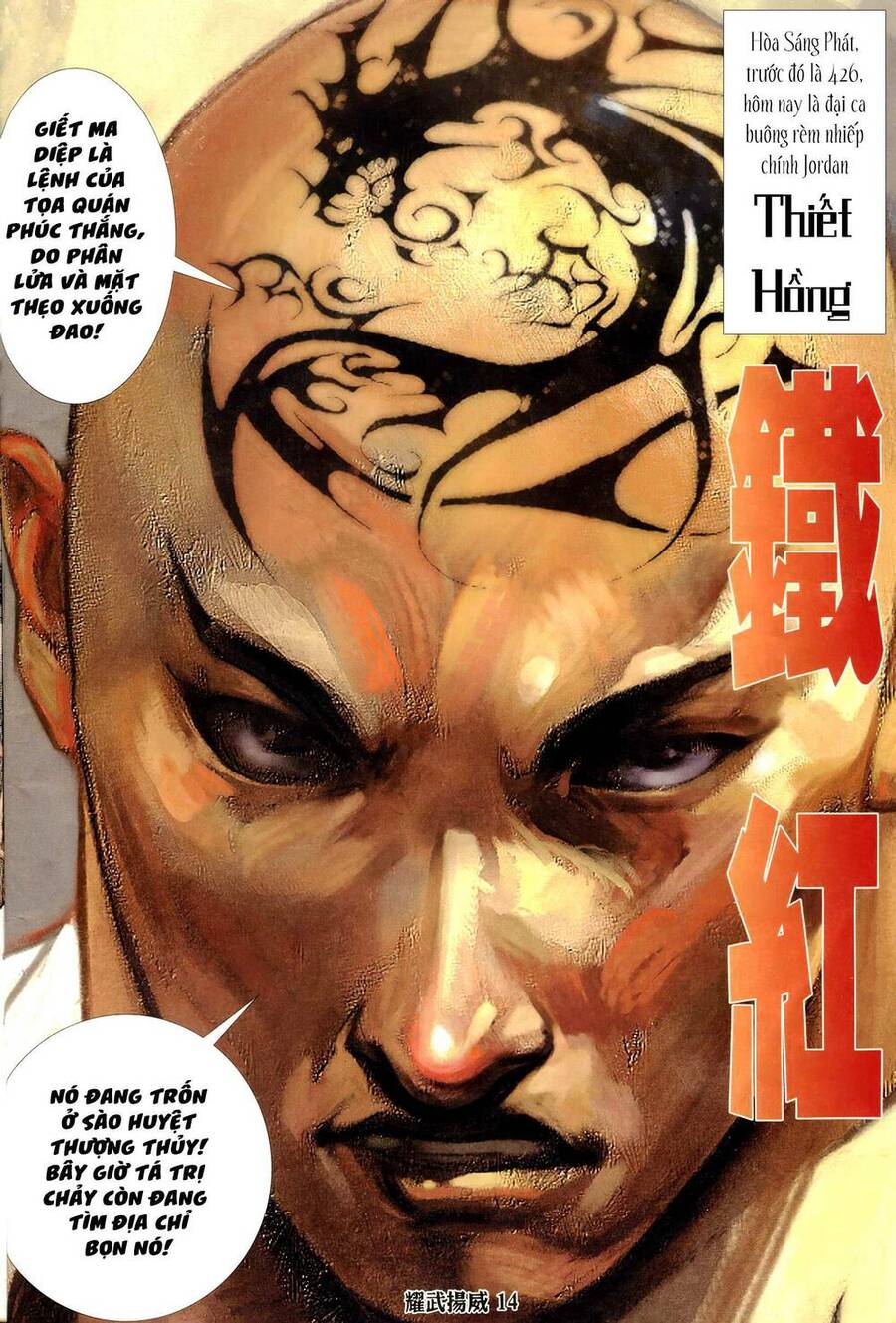 Diệu Võ Dương Oai Chapter 319 - 14