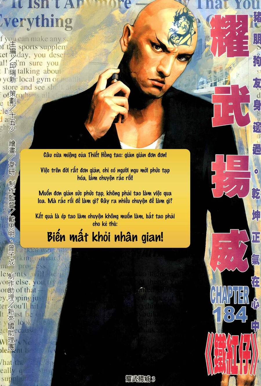 Diệu Võ Dương Oai Chapter 319 - 3