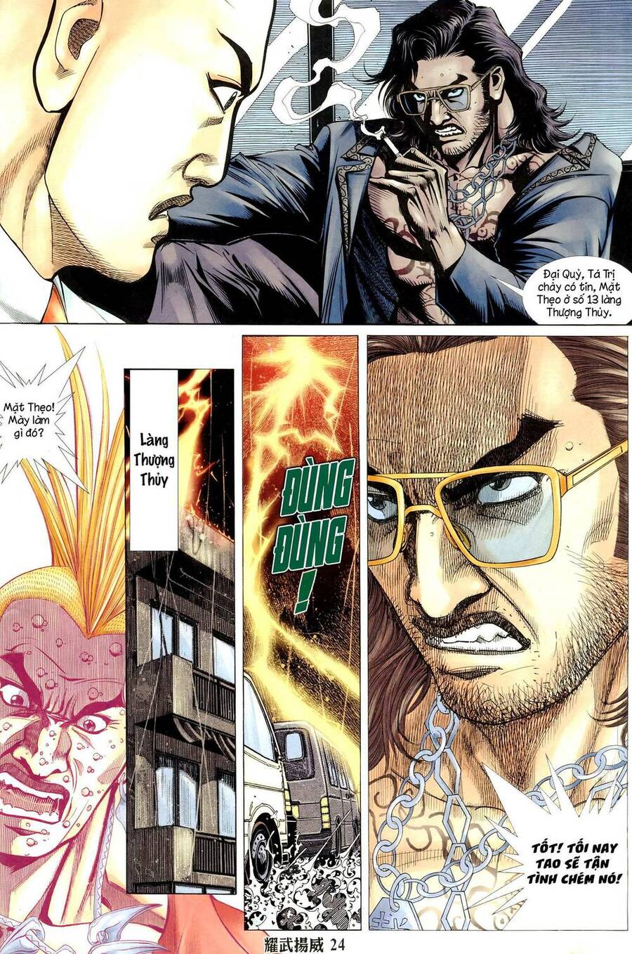 Diệu Võ Dương Oai Chapter 319 - 24