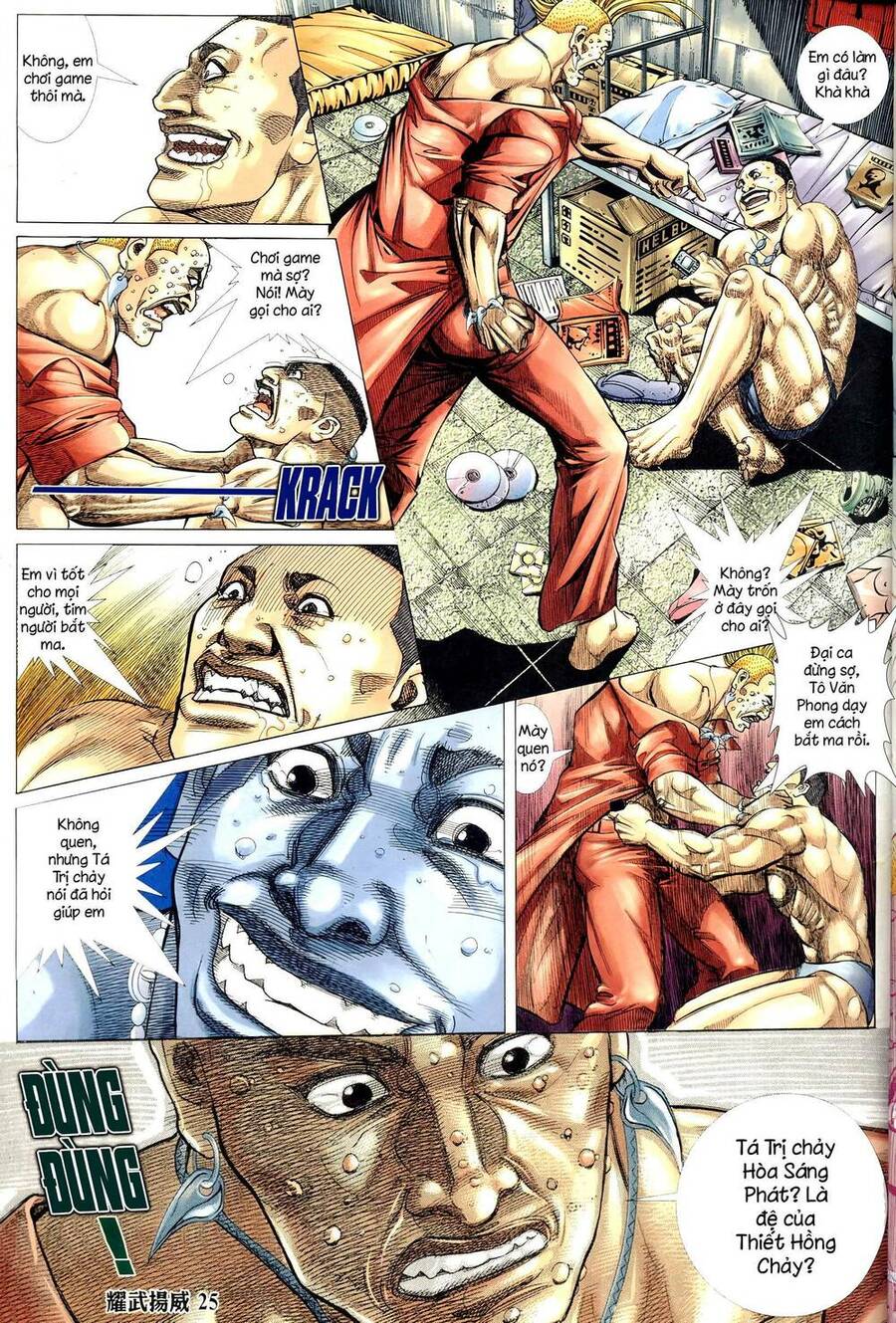 Diệu Võ Dương Oai Chapter 319 - 25