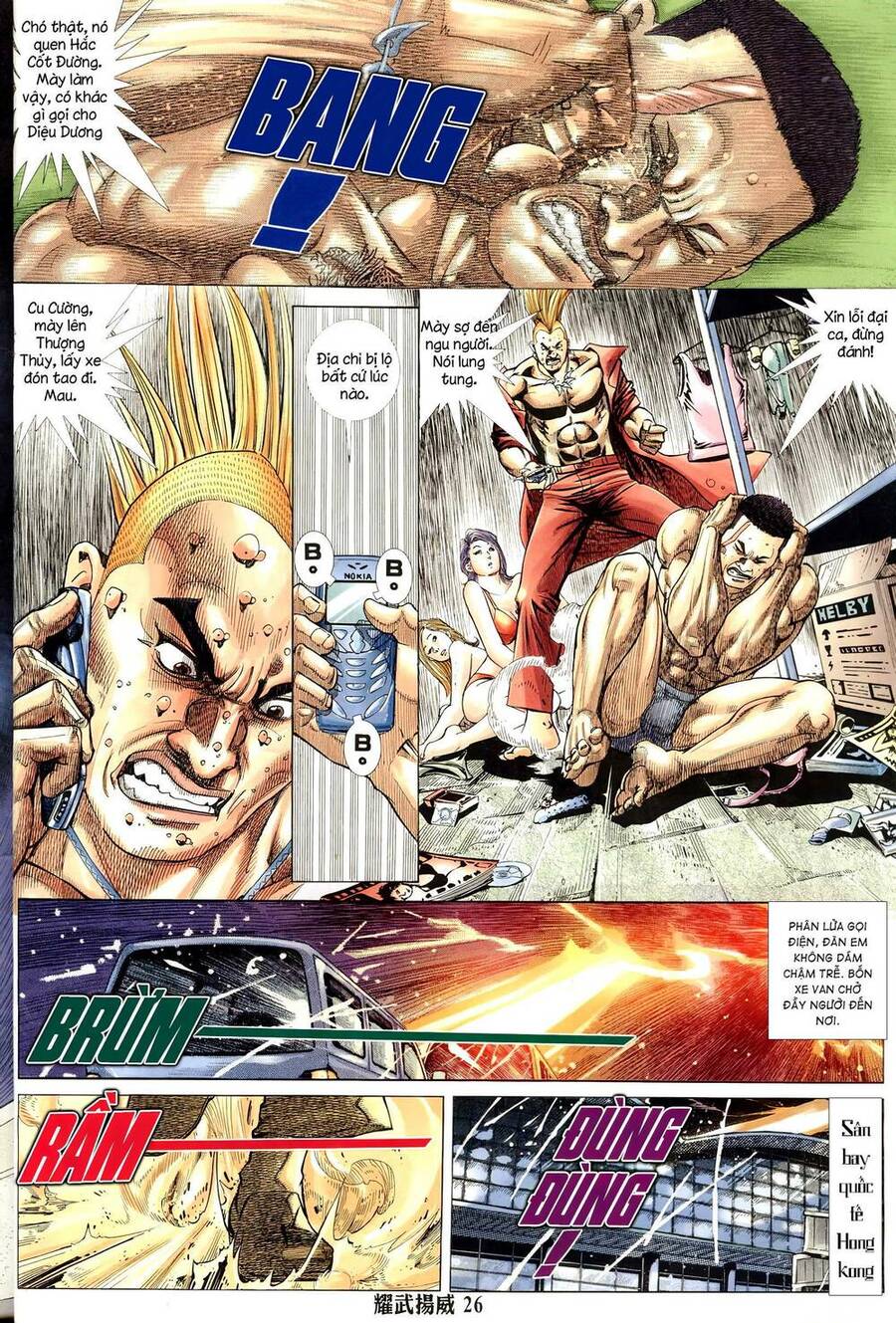 Diệu Võ Dương Oai Chapter 319 - 26