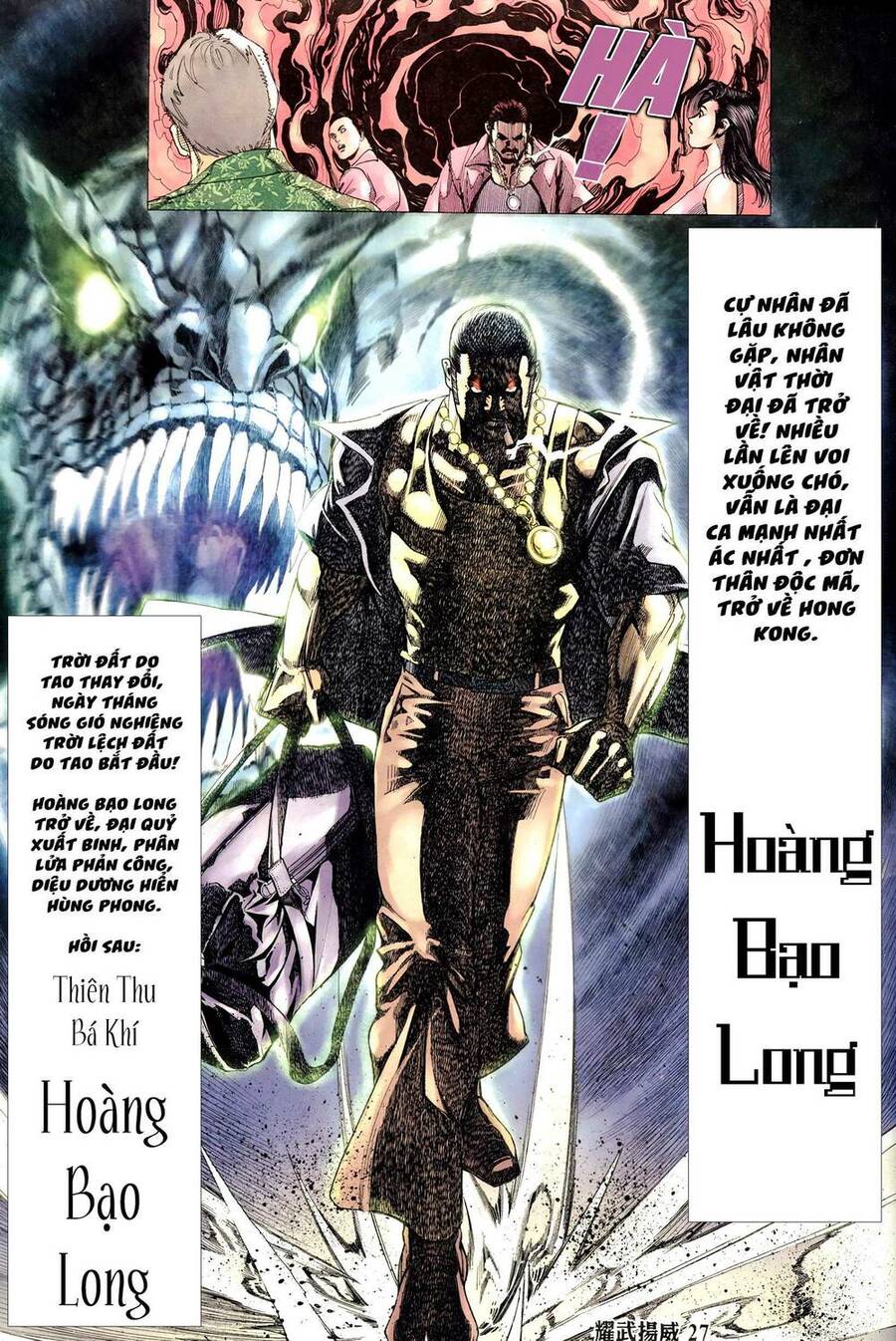 Diệu Võ Dương Oai Chapter 319 - 27