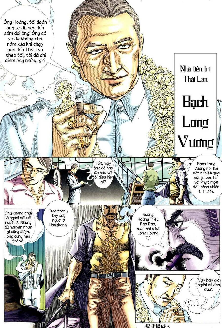 Diệu Võ Dương Oai Chapter 320 - 3