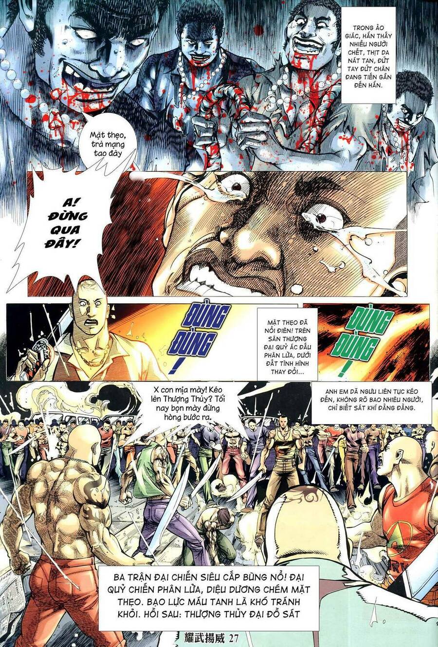 Diệu Võ Dương Oai Chapter 320 - 24