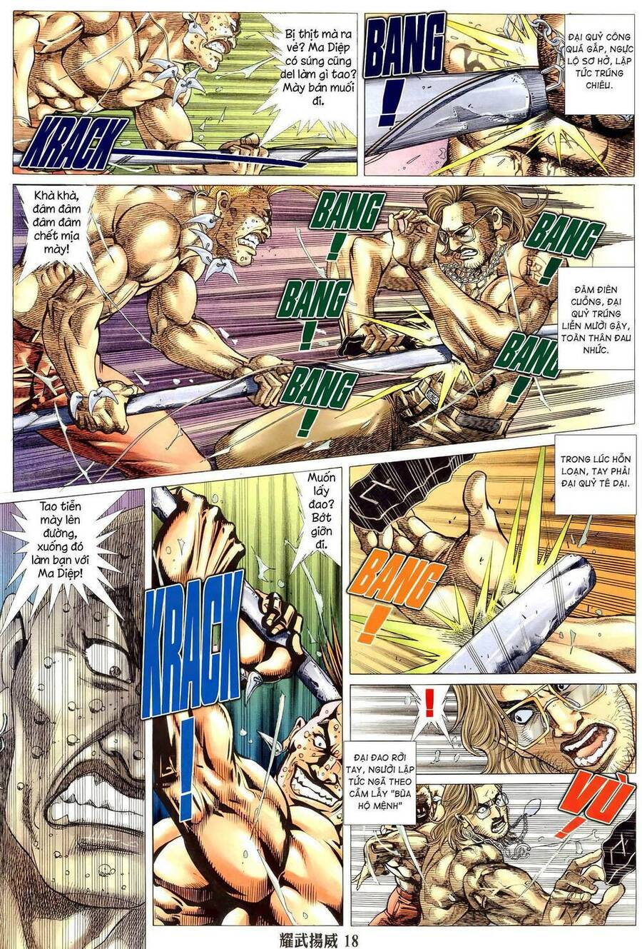 Diệu Võ Dương Oai Chapter 321 - 16