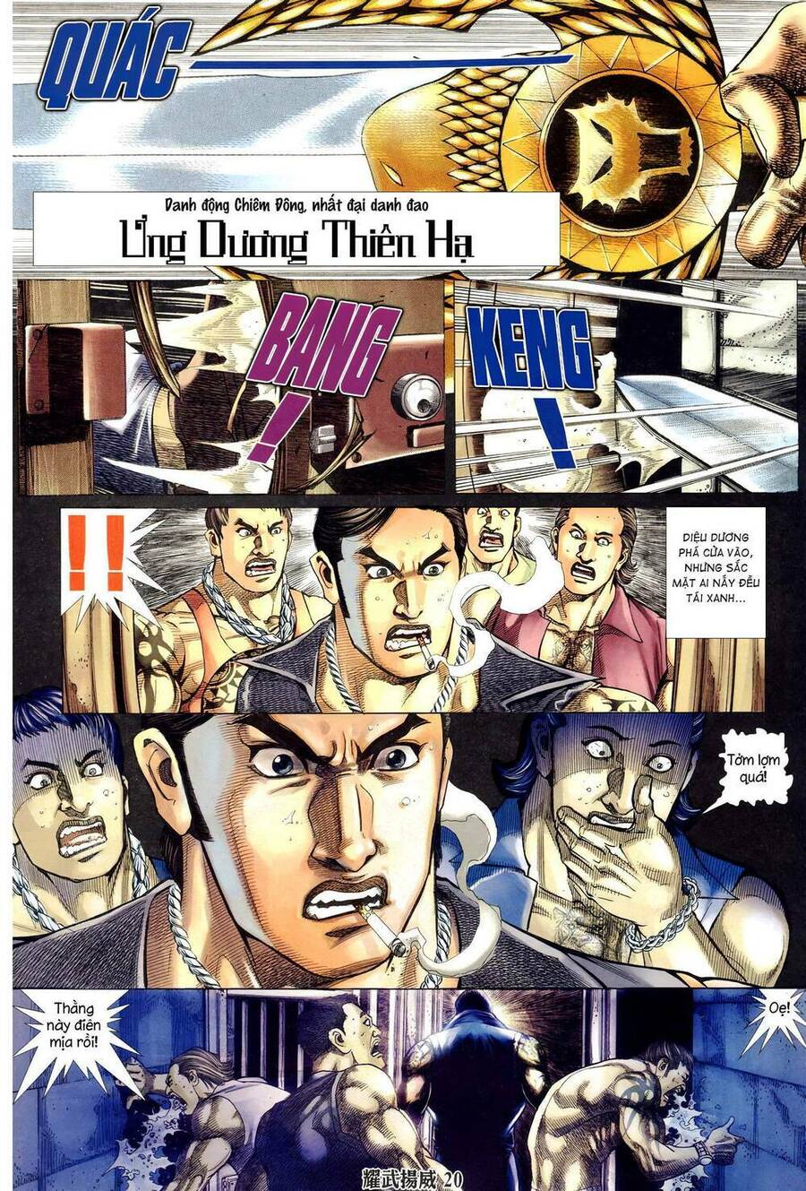 Diệu Võ Dương Oai Chapter 321 - 18