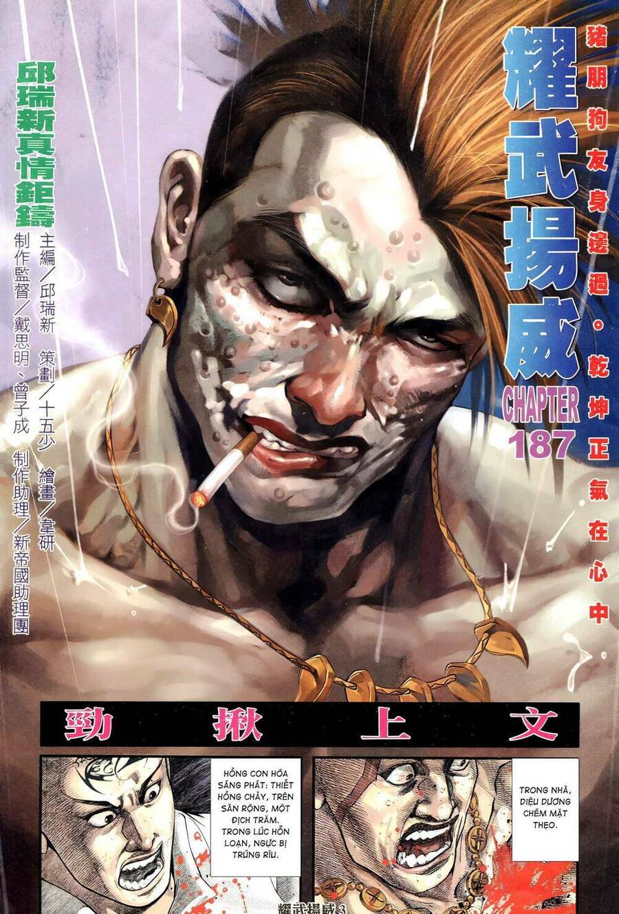 Diệu Võ Dương Oai Chapter 322 - 2