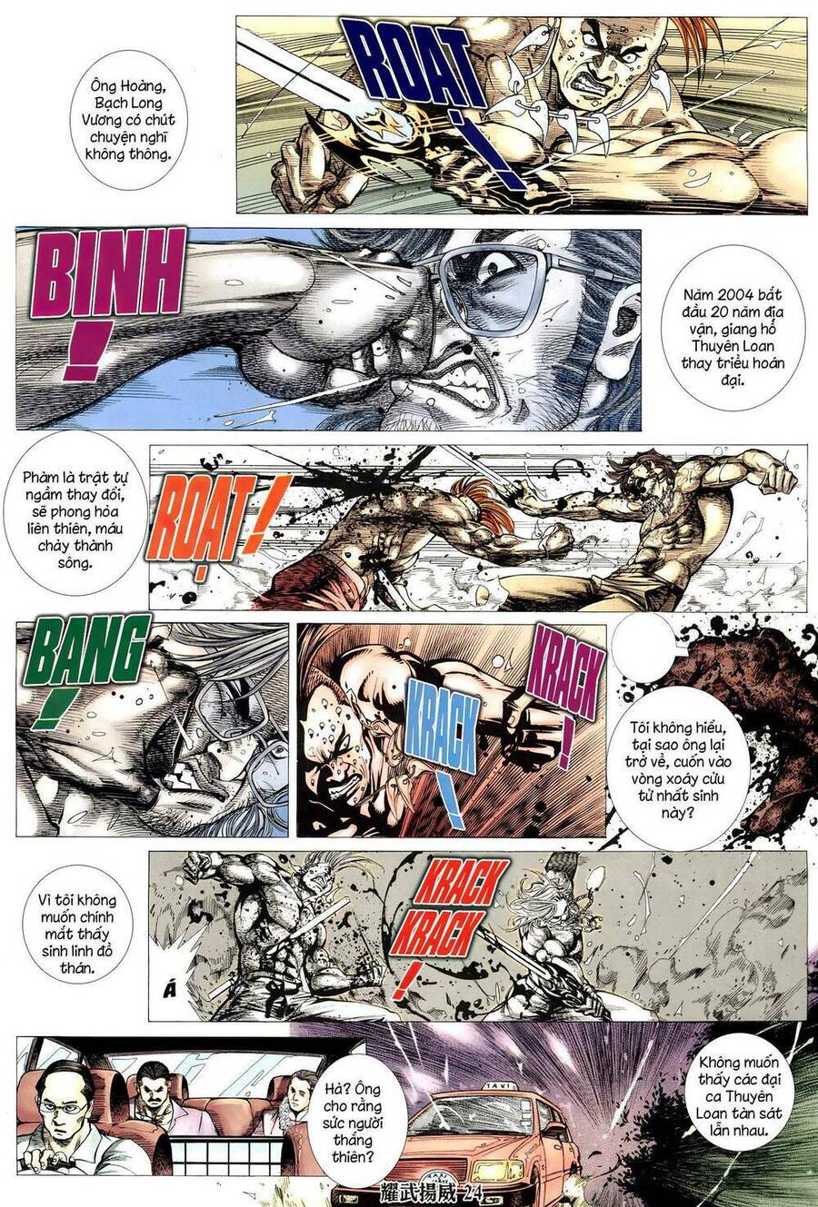 Diệu Võ Dương Oai Chapter 322 - 21