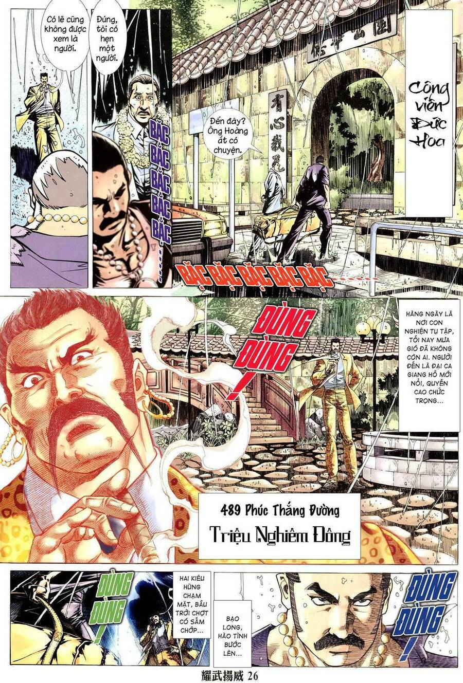 Diệu Võ Dương Oai Chapter 322 - 23