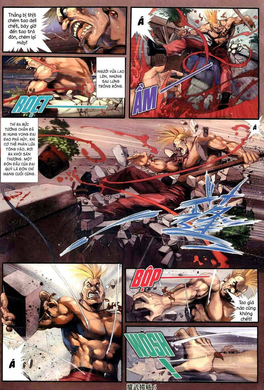 Diệu Võ Dương Oai Chapter 322 - 5