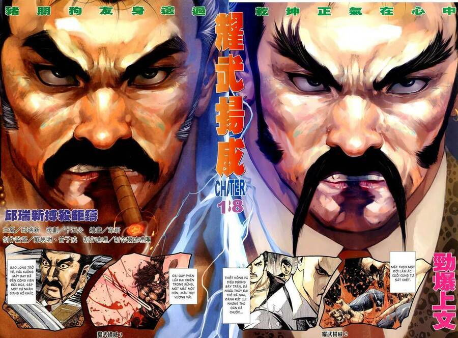 Diệu Võ Dương Oai Chapter 323 - 3