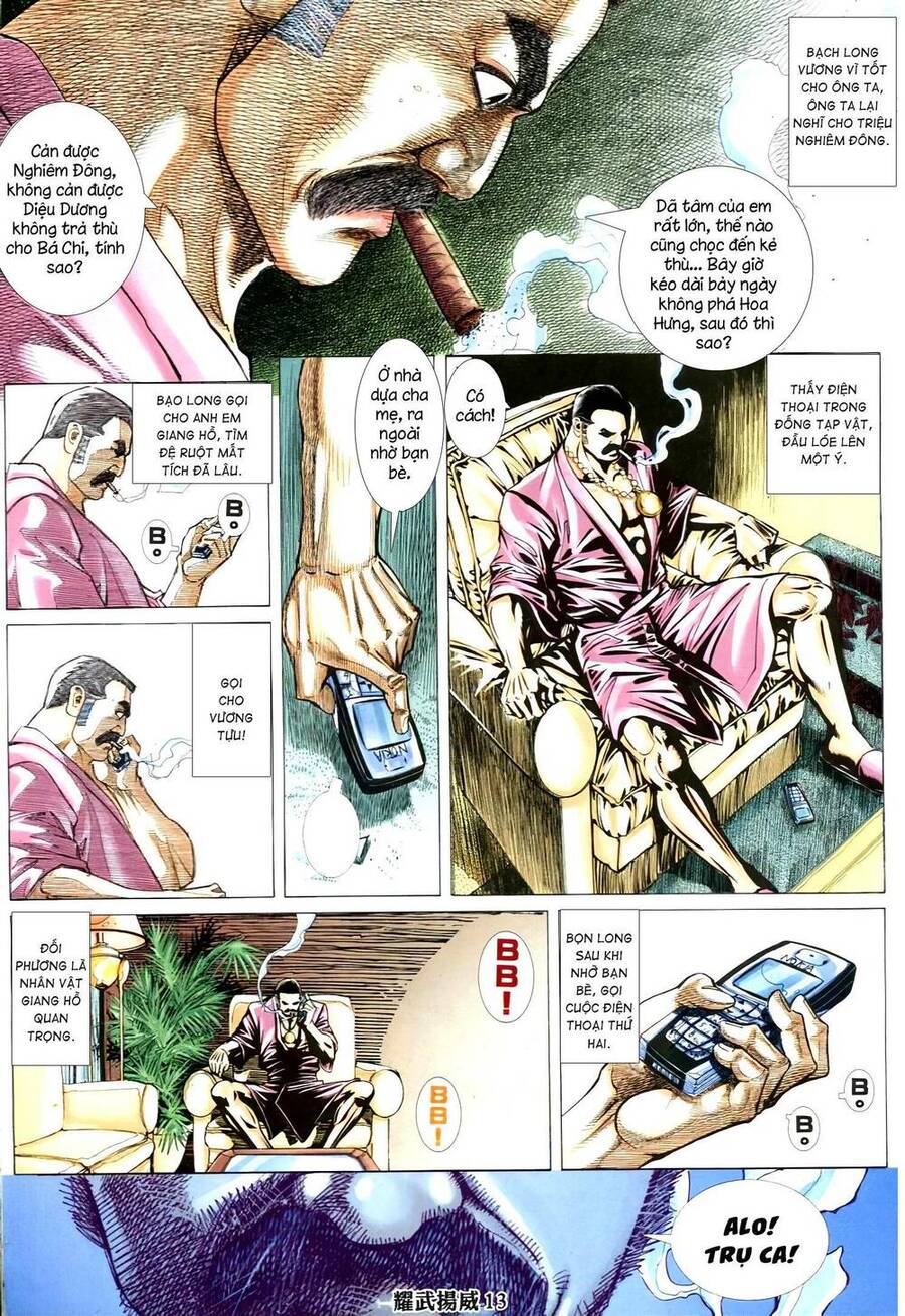 Diệu Võ Dương Oai Chapter 326 - 11