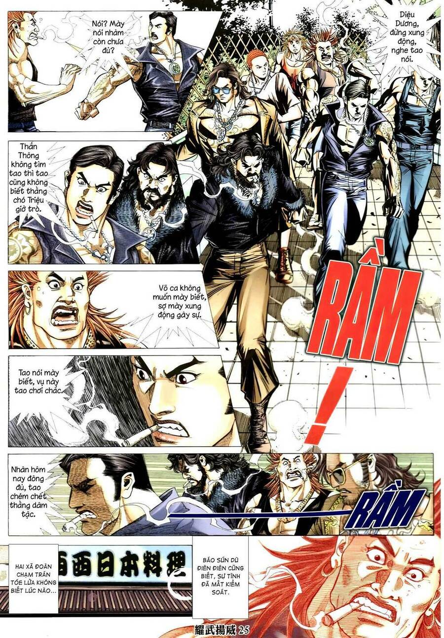 Diệu Võ Dương Oai Chapter 327 - 23