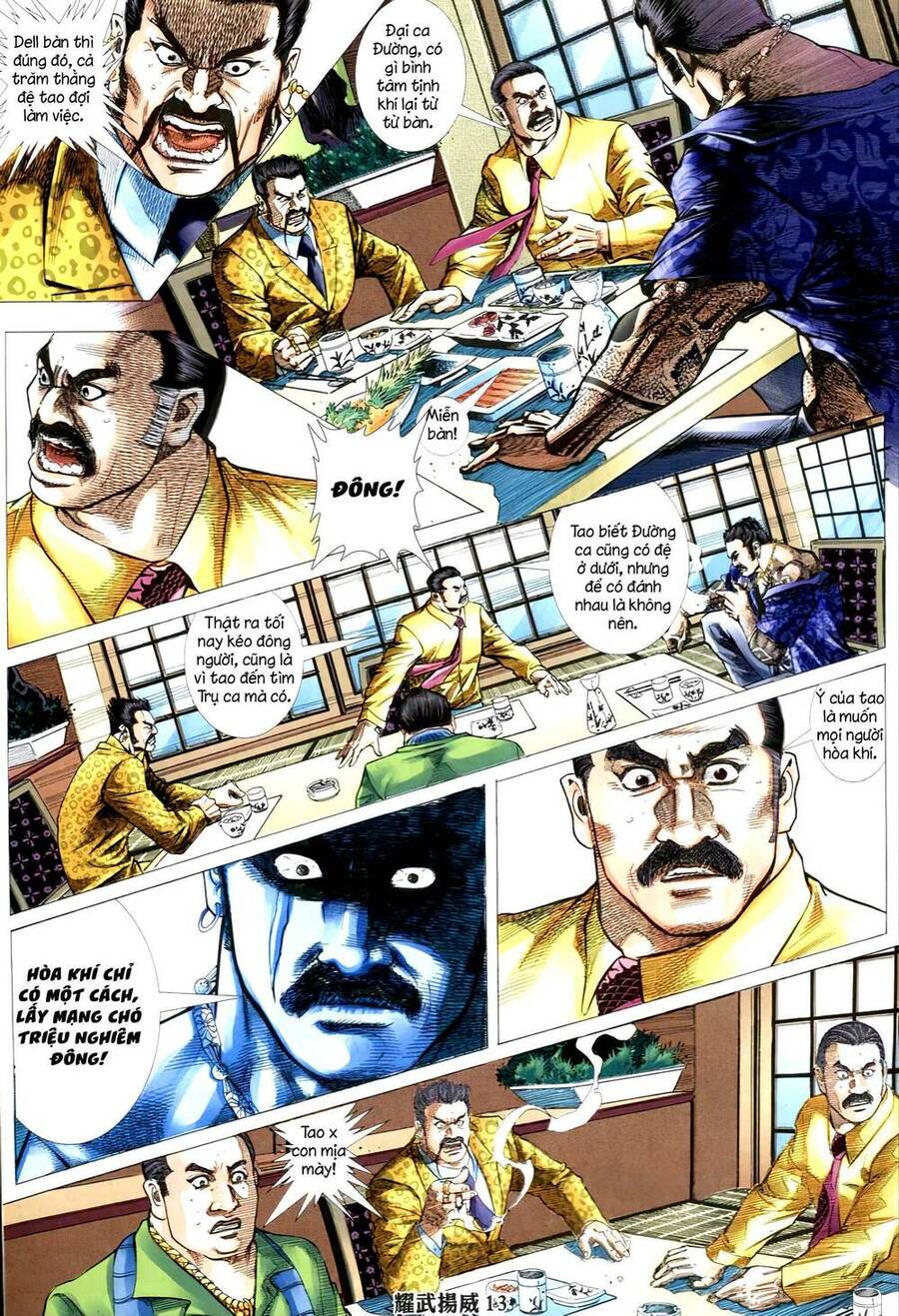 Diệu Võ Dương Oai Chapter 328 - 11