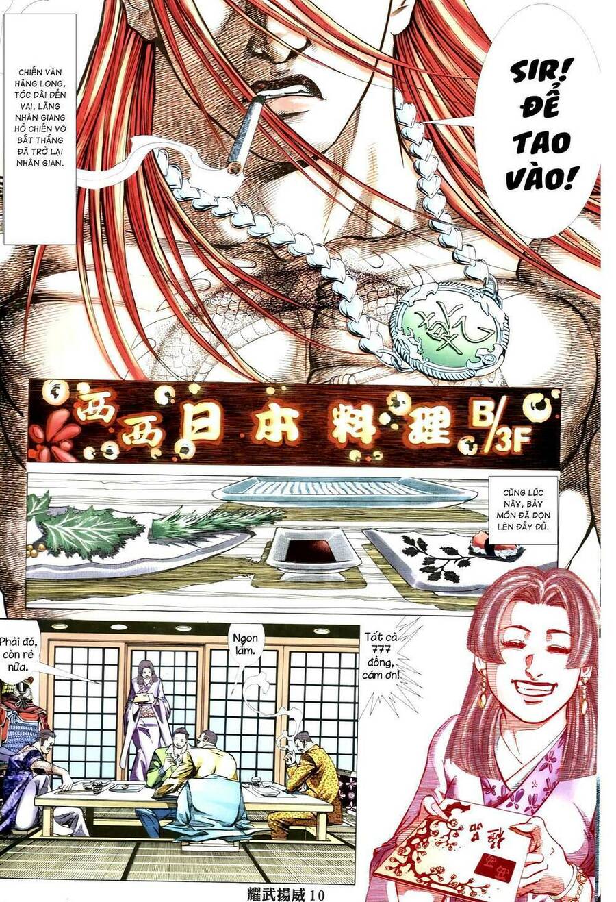 Diệu Võ Dương Oai Chapter 328 - 8