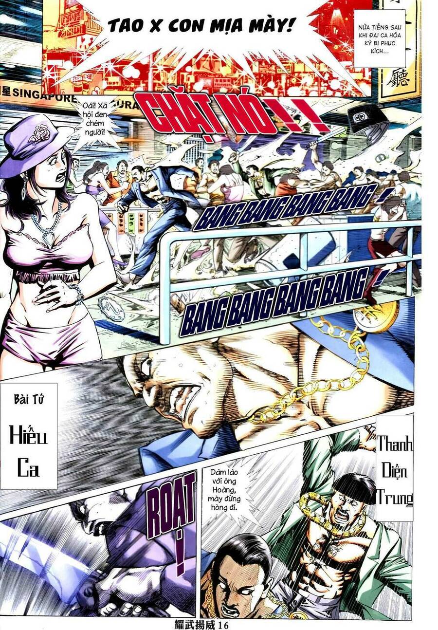 Diệu Võ Dương Oai Chapter 329 - 15