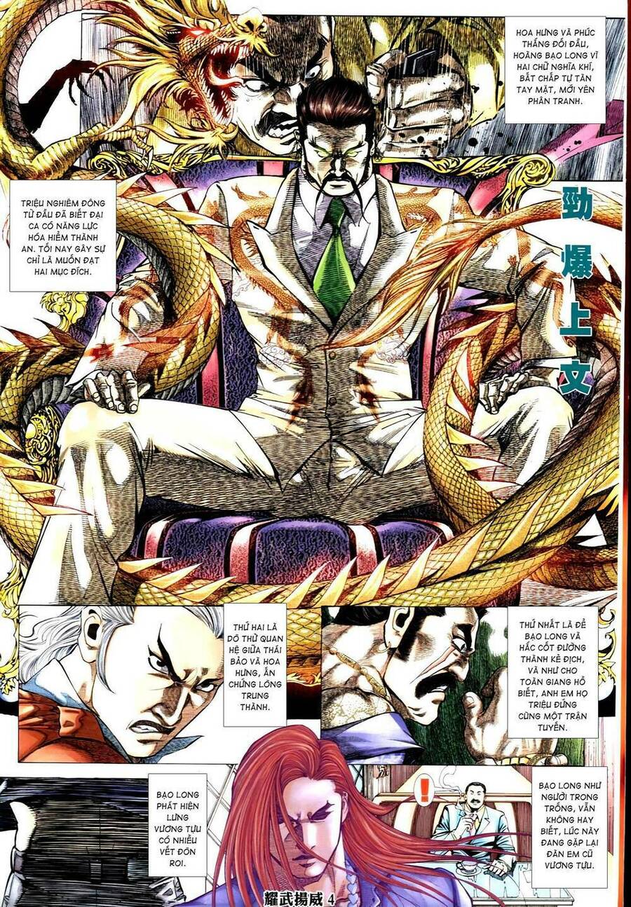 Diệu Võ Dương Oai Chapter 329 - 3