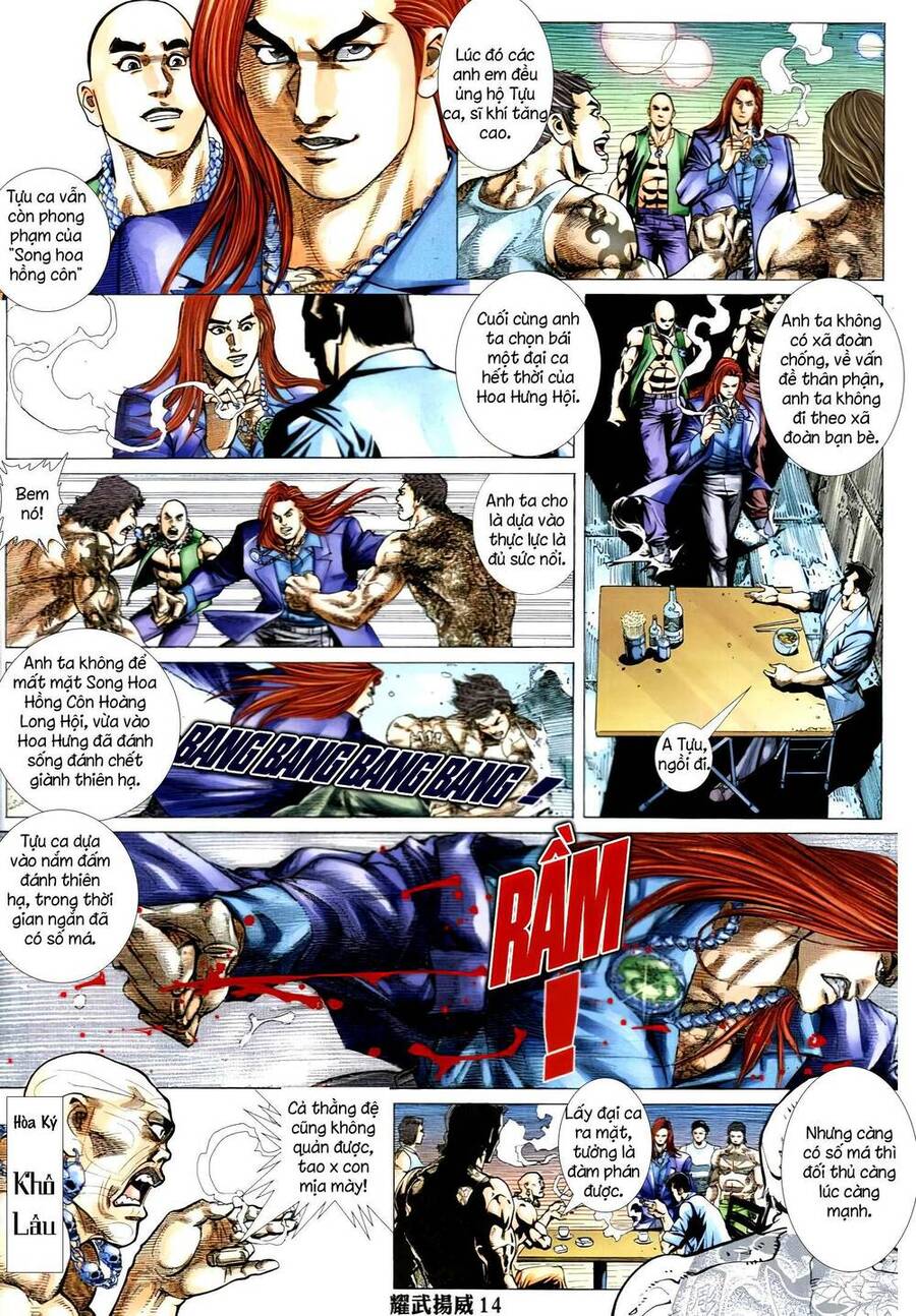 Diệu Võ Dương Oai Chapter 330 - 11