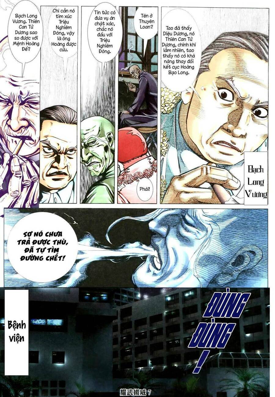 Diệu Võ Dương Oai Chapter 337 - 6